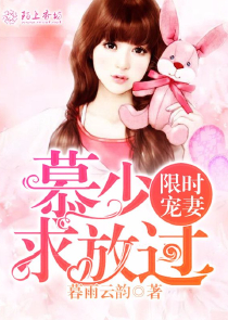 凛冬正式版下载