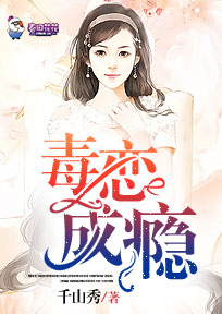 英雄总有末路时