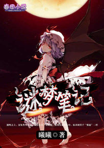 希腊神话：签到当神王
