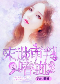 青山冈昌