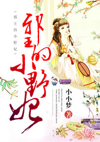 重生之香途女主第一次