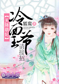 女主重生创业女强文