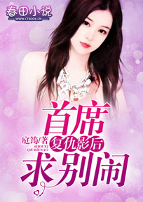 隋唐