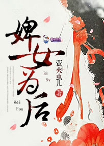 三国之帝皇至尊