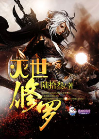 替开家长会，邂逅总裁白月光