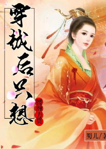 杜蕾斯按摩油