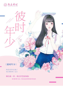 日本邪惡H