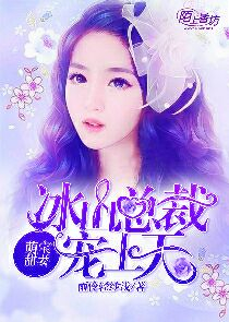 小妖精太美了水好多