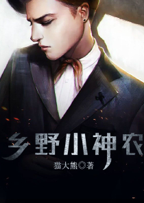 再见，嗯再见