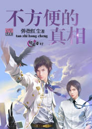 神级杀手