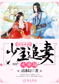 阿衰全集漫畫書觀看