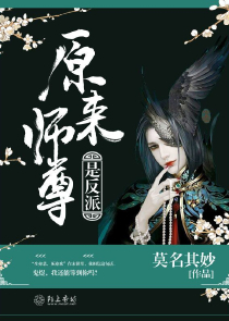 惊悚：从飞机爆炸开始