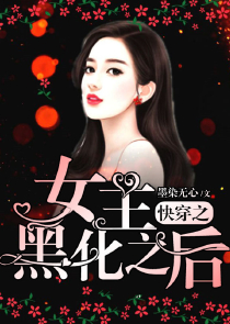 大唐之老子是李健成免费