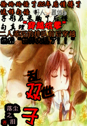 私家美女保健医更新了