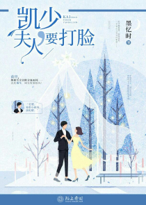 起点月票