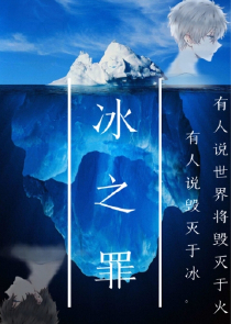 黑子的篮球之黑色觉醒