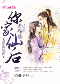 絲襪肛交腳交圖片