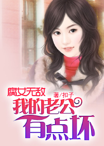 无限穿越之路