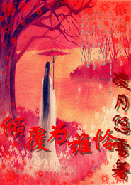 无敌神戒系统