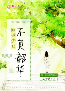 pdf电子小说免费下载