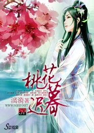 风灵