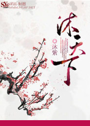 洪荒：我纣王，绝不让人皇尊位降格！