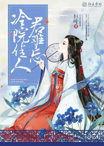 秘密教学41话沫沫漫画