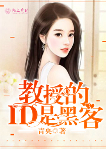 古典武俠h小說合集