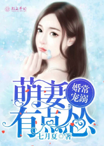 末世之超级分身