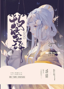 苏家仲