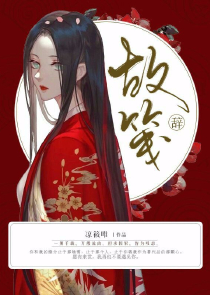 重生后我全都要