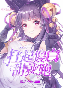 宇宙的边缘世界视频