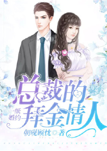 亚洲最大龙腾小说网