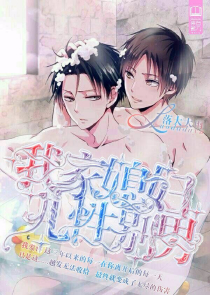 高智商妻子的复仇赵正宇