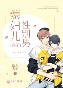 重生之极道宗师