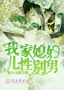 男主底层小人物的小说