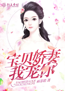 胡伟红的所有小说