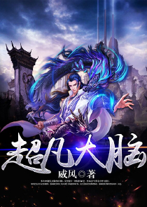 天师：从画符开始