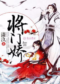 BOSS，请不要狂躁