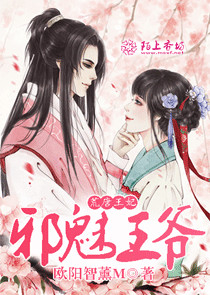 芹怎么读