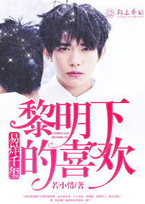 海贼王之老子是白胡子