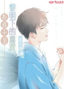 網游——屠龍巫師