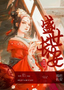 快穿之师傅莫慌