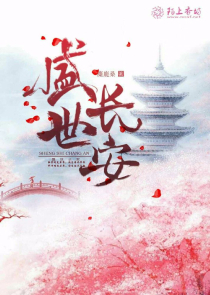 放置江湖无量剑阵