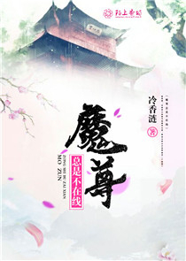 日語一庫一庫是什麼意思