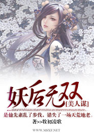 独自在明日方舟升级的日子