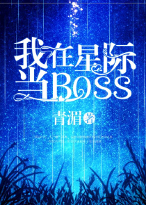 震惊我的徒弟居然是女帝
