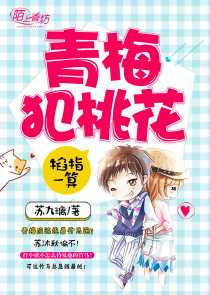 就让我爱你dj版