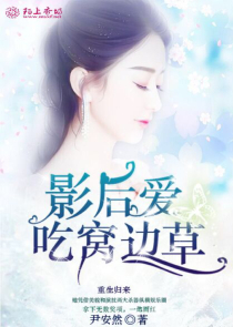 最好的小说网站原创小说