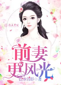 你好！